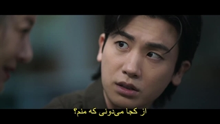 قسمت دهم سریال قلب‌های مدفون +زیرنویس فارسی چسبیده Buried Hearts 2025 با بازی پارک هیونگ شیک