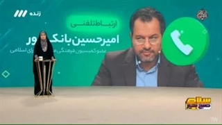 جزئیات اجرای قانون جدید حجاب از زبان نماینده مجلس