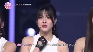 آیلند2_ قسمت دوم