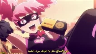 انیمه آکادمی قهرمانانه من عدالت جوی خودسر قسمت 1