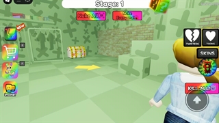 بازی فرار از لویی