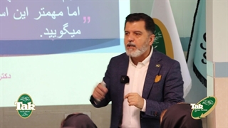 قانون تلفنی با بیان دکتررضاابیاک