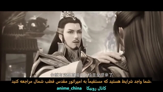 انیمه دگرگونی اختری فصل۶ قسمت12 _ Stellar Transformations Season 6 episode 12