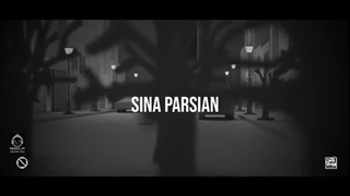 آهنگ مرد با آینه هم قهر با صدای سینا پارسیان