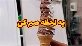 دستگاه بستنی ساز سه قیفه ایستاده مدل CM-950 تک فاز | تجهیزات زادمن