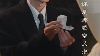 مینی تولد دوباره ی ماه قسمت۱۷