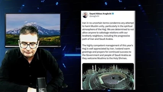 14040307: تلاش عمدی دولت پزشکیان برای عصبانی کردن مردم ایران