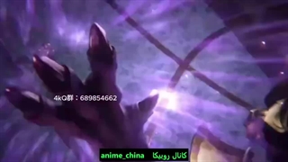 انیمه تخت نشان قسمت ۱۶۱