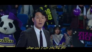 قسمت اول سریال مربی در آستانه برکناری +زیرنویس فارسی چسبیده Ahead Coach’s Turnover 2025