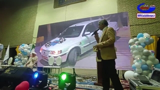 جشن ازدواج 110 زوج دانشجوی دانشگاه بیرجند