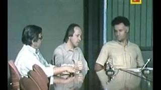 ناصر پورپیرار ( مستند حروف چاپی سال 1359 )