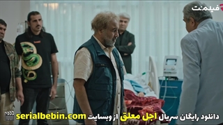 دانلود و تماشای رایگان سریال اجل معلق