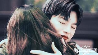 میکس سریال کره ای ویرانگر در خدمت شما حاضر است تقدیمی