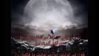 بانو مهستی ـ راز خلقت _ Mahasti - Raaze Khelghat-360p-240p