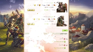 ترامین اسپید بازی استراتژیک آنلاین