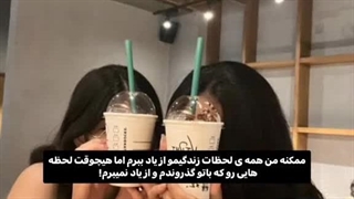 @وانته