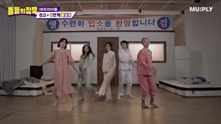 برنامه سکوت ایدل (the silence of idol) با حضور اعضای ایدل (i_dle)