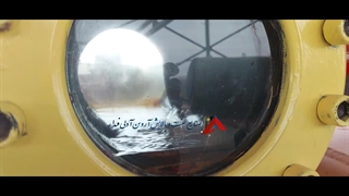 خط تولید بازیافت پلاستیک به گازوئیل09121428924