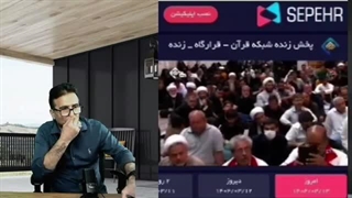 14040315: چرا سخنان مسعود در صدا و سیما قطع شد؟