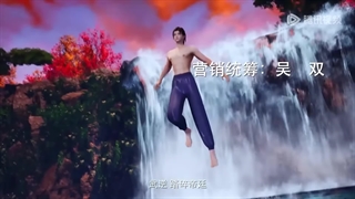 انیمه انعکاس جنگجو (Martial Inverse (Wu Ni قسمت 21