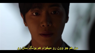 قسمت ششم سریال بخشش برای هیچ‌کدام +زیرنویس چسبیده Mercy for None 2025  با بازی سو جی ساب