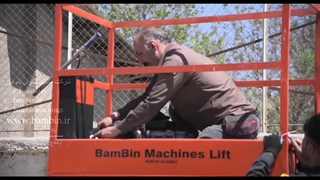 محصول بالابر الکتروهیدرولیک مفصلی