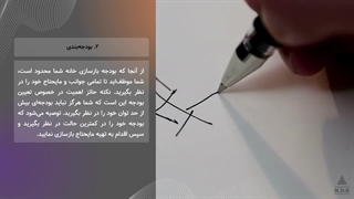 ۱۰ نکته بازسازی و ساخت خانه ۷۰ متری | استفاده هوشمند از فضا