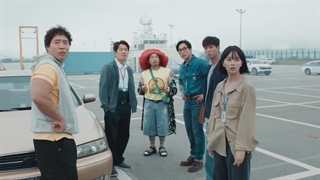 سریال کره ای پسر خوب 2025 Good Boy (قسمت 4) زیرنویس فارسی