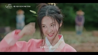 سریال کره ای اولین شب با عالیجناب The First Night with the Duke 2025 [ پخش در کانال تلگرام: phoenixx0101@ ]