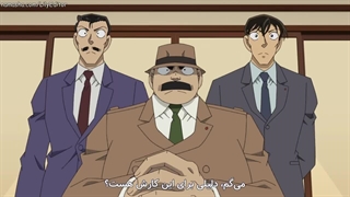 انیمه کارآگاه کونان / Detective Conan قسمت 1163 زیرنویس فارسی چسبیده