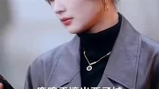 نجاتم بده قسمت۲۳