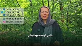 طراحی سایت در مشکین شهر