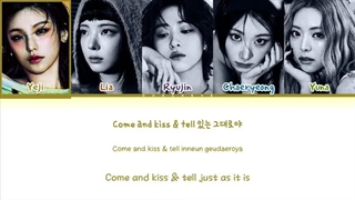 لیریک آهنگ kiss and tell از ایتزی +کد رنگی