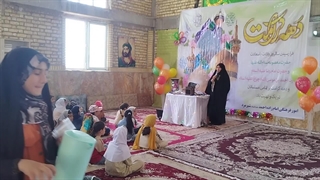 اولین اجرای گروه سرود کانون مهدویت فرج در روستای شیرمرد