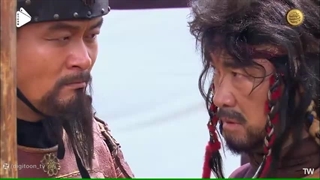 فرمانروا ته جویونگ - قسمت ۱