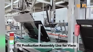 تأمین کننده خط تولید مونتاژ تلویزیون - تولید مونتاژ تلویزیون - بهترین تأمین کننده مونتاژ تولید