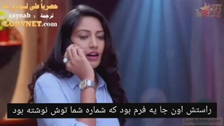 سریال هندی عشقباز قسمت ۲۳ با زیرنویس فارسی چسبیده