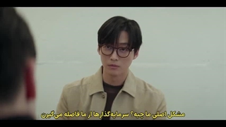 قسمت 2 سریال فیلم ما با زیرنویس فارسی چسبیده