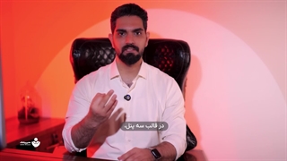 ارتباطات مؤثر با مدیرپیامک: معرفی پنل‌های پیامکی