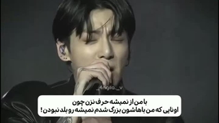 با ما از نمیشه حرف نزنین:)))...(کپی آزاد)