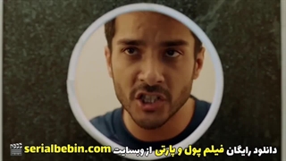 دانلود و تماشای رایگان فیلم پول و پارتی