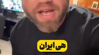 IRAN ! Just do it ;) +کپ