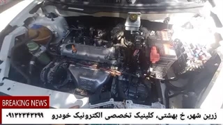 تعویض , و راه اندازی ایسیو X22 اتومات