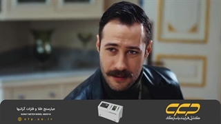 سریال سنگ آرزو قسمت 48 (دوبله فارسی)