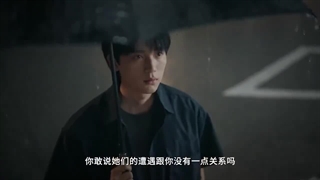 تیزر سریال چینی تولد دوباره ،با بازی #ZhouYiran و.  #ZhangJingyi-720p