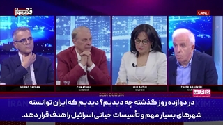 آتش‌بس: پیروزی خاکستری یا پیروزی مقتدرانه