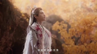 تریلر سریال Whispers of Fate با بازی لویونشی