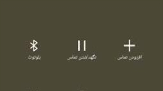 سردار دلها پشت خط است