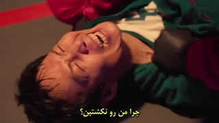 فیلم ماهی مرکب فصل سوم قسمت اول زیرنویس فارسی چسبیده