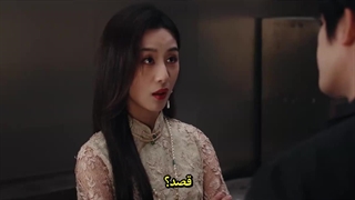 سریال هفت یادگار شوم(The Seven Relics of Omen 2025)قسمت چهاردهم با زیرنویس فارسی چسبیده